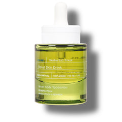 Santorini Grape Velvet Skin Drink Serum Korres