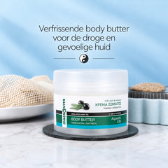 Body Butter Aquatic Lily Macrovita
