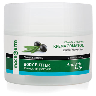 Body Butter Aquatic Lily