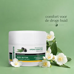 Body Butter Charming Jasmine Macrovita