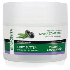 Body Butter Lavendel