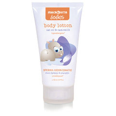 Bodylotion voor Baby's (0-36m)