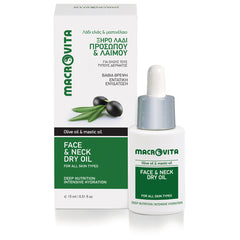Face & Neck Dry Oil