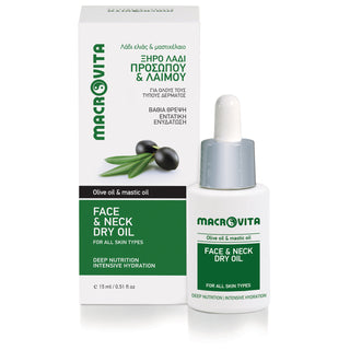 Face & Neck Dry Oil