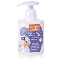 Douchegel-Shampoo voor Baby's (0-36m)