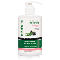 Douchecrème Indulging (bodylotion douche)