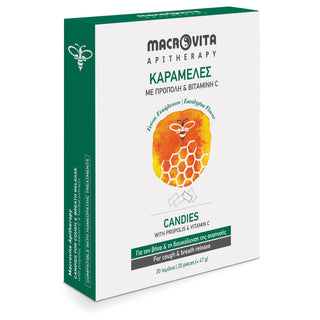 Keelpastilles tegen Hoesten (eucalyptus)