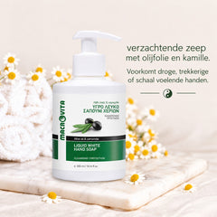 Vloeibare Witte Olijfolie Handzeep Macrovita