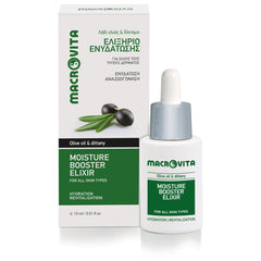 Moisture Booster Elixir