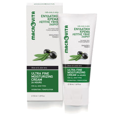 Ultra Fine Moisturizing Cream