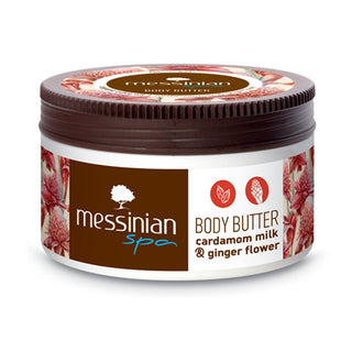 SAMPLE Body Butter Cardamom & Ginger Flower