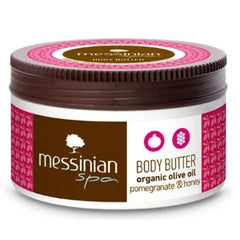 Body Butter Granaatappel & Honing
