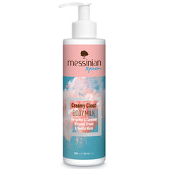 Bodymilk Bergamot & Caramel Messinian Spa