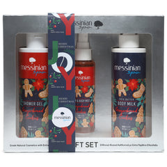 Gingerbread Cookies Christmas Complete Gift Set
