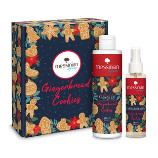 Gingerbread Cookies Christmas Gift Set met Body Mist