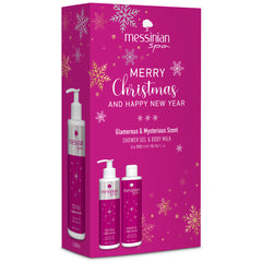 Glamorous & Mysterious Christmas Gift Set