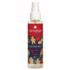 Hair & Body Mist Gingerbread Cookies