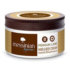 Gouden Glitter Hand & Bodycrème Messinian Spa