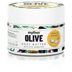 Olive Body Butter Coconut & Pineapple Mythos