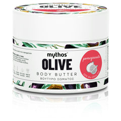 Olive Body Butter Pomegranate Mythos