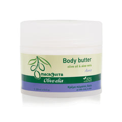 Body Butter Aura (aloë vera)