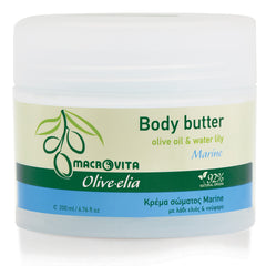 Body Butter Marine (Waterlelie) Olive-elia