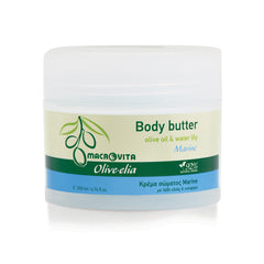 Body Butter Marine (Waterlelie)