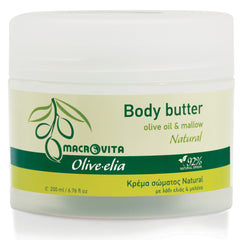 Body Butter Natural Olive-elia
