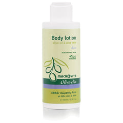 Bodylotion Aura
