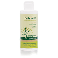 Bodylotion Coconut (kokosolie) Olive-elia