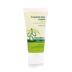Cracked Skin Cream (50ml)