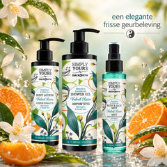 Douchegel Velvet Rain Simply Yours by Macrovita